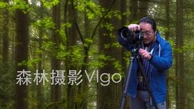 郭明錤：预计Vision Pro首周末卖出16-18万台