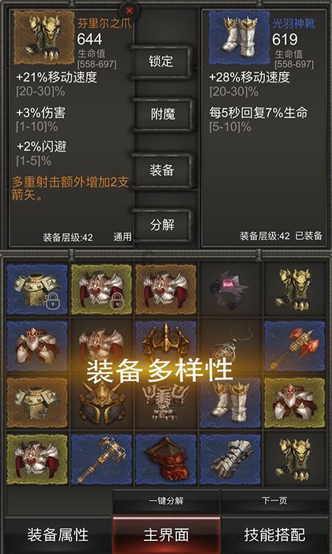 美丽小空姐