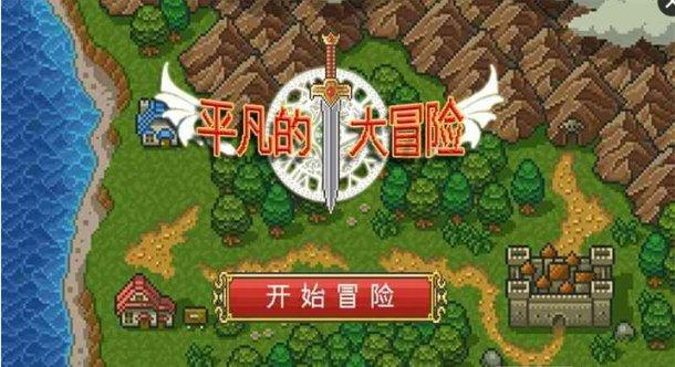 舰无虚发：暗星