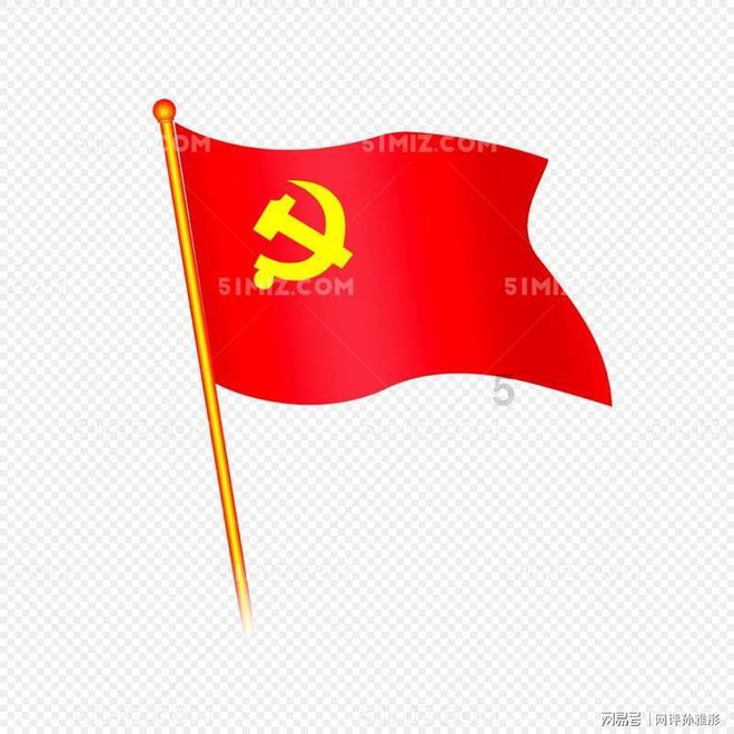 大手笔！国足新帅看中48岁厄瓜多尔主教练：带队近5场不败！