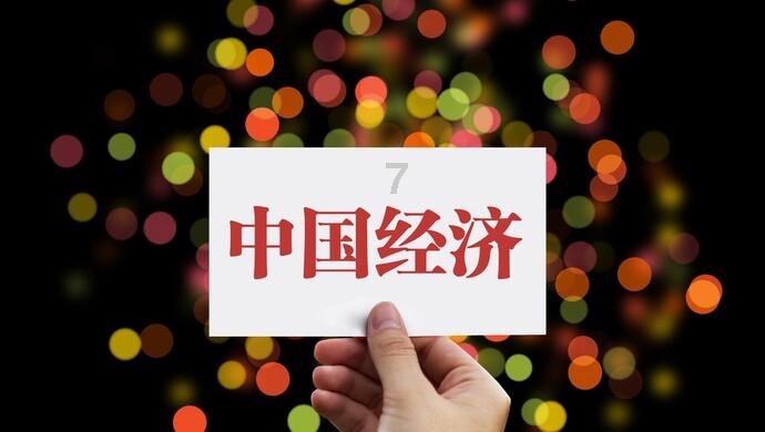 天鹅森林逃脱