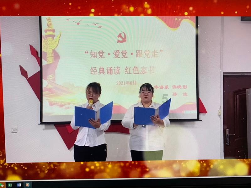 向高而攀向新而行 平顶山高新区答好新时代答卷